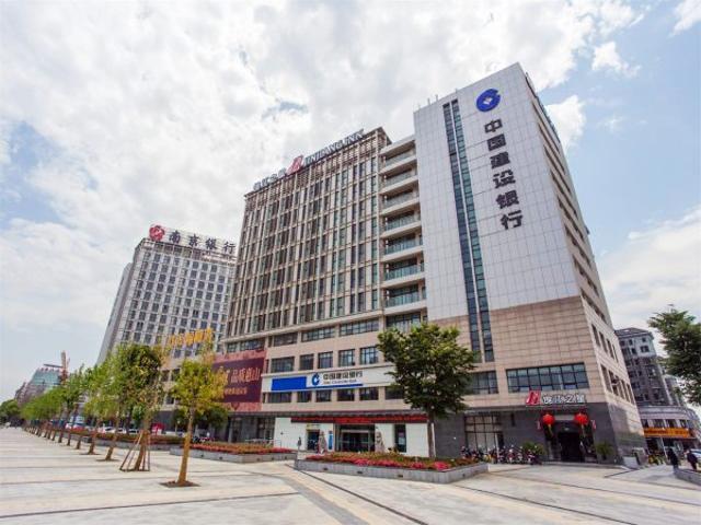 Jinjiang Inn Wuxi Huishan District Government Wanda Plaza Kültér fotó