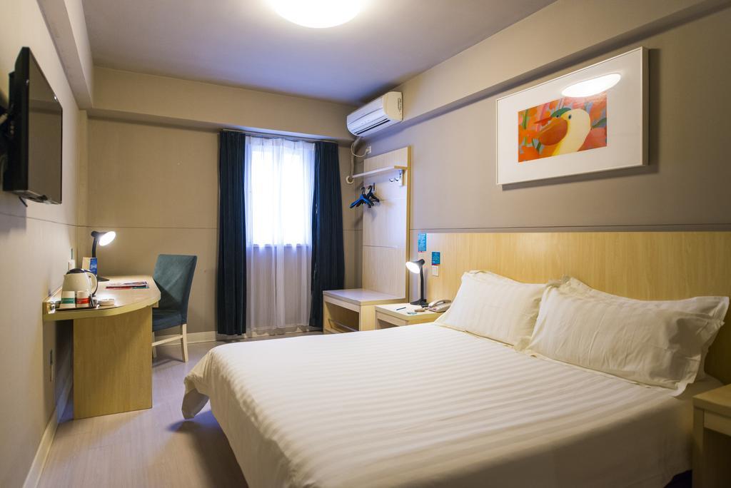 Jinjiang Inn Wuxi Huishan District Government Wanda Plaza Kültér fotó